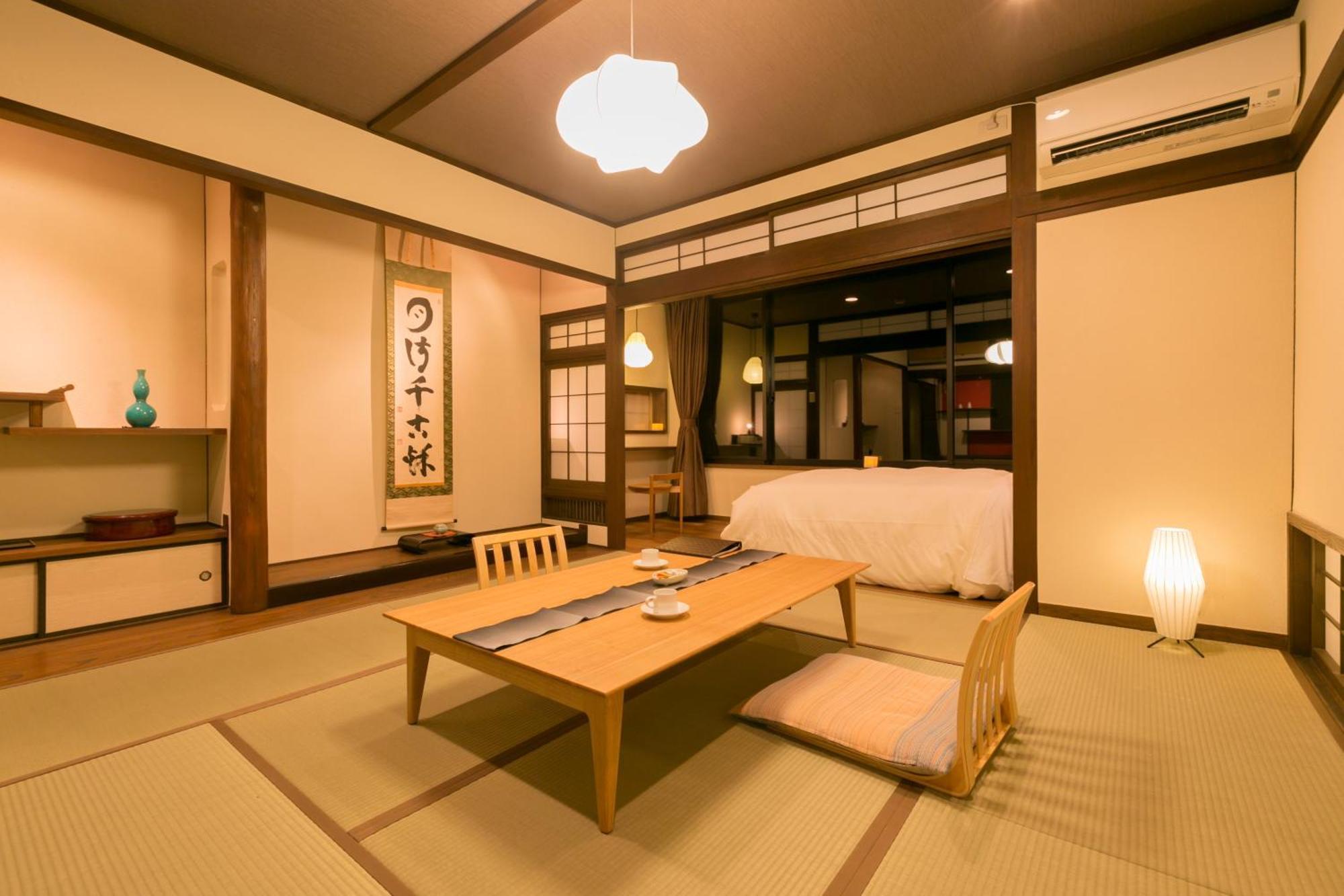 旅館 大村屋 4*